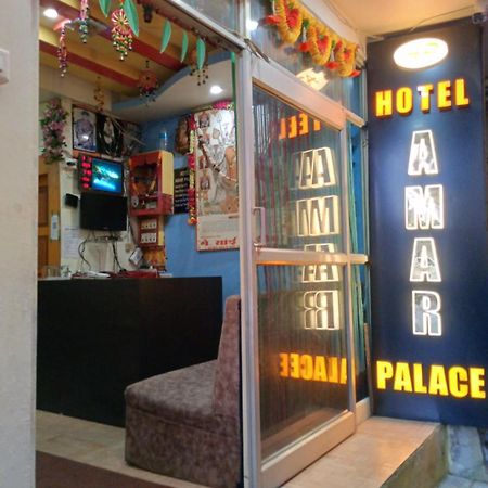 Hotel Amar Palace Pachmarhi Bagian luar foto