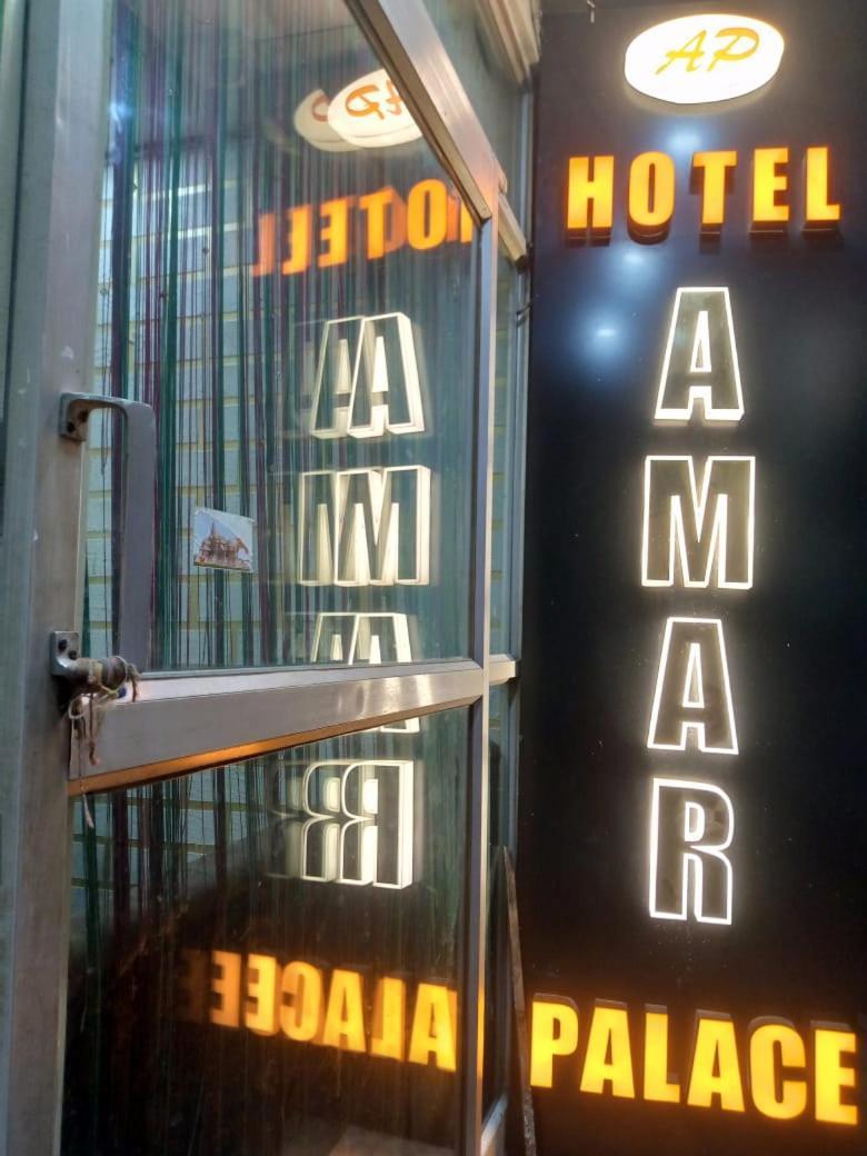 Hotel Amar Palace Pachmarhi Bagian luar foto